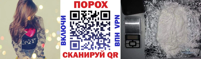АМФ 98%  omg tor  Называевск  нарко площадка клад  купить закладку 