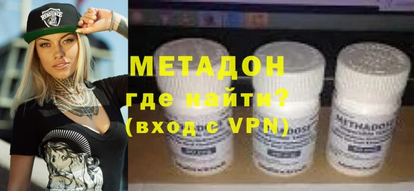 кристаллы Лагань