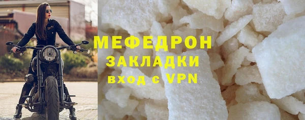 кокаин VHQ Липки