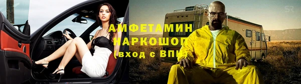MESCALINE Лиски