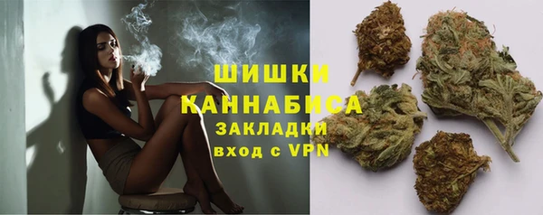 COCAINE Лихославль