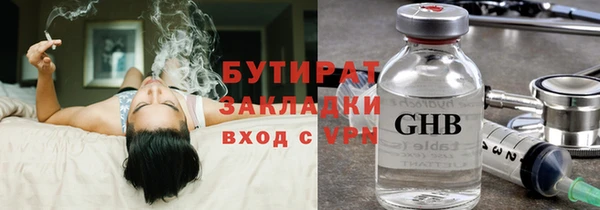 MESCALINE Лиски