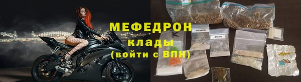 кокаин VHQ Липки
