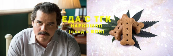 кокаин VHQ Липки