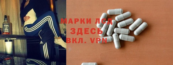 кокаин VHQ Липки