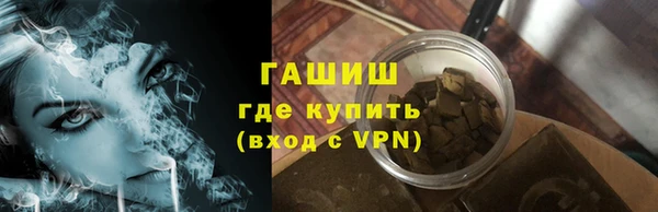 COCAINE Лихославль