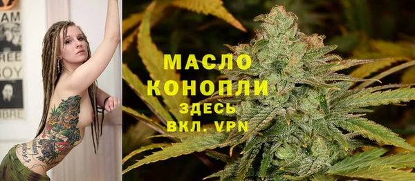 COCAINE Лихославль