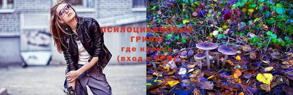 MESCALINE Лиски