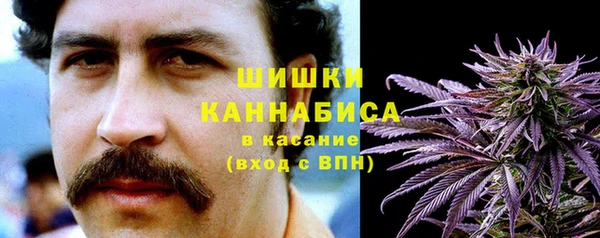 MESCALINE Лиски