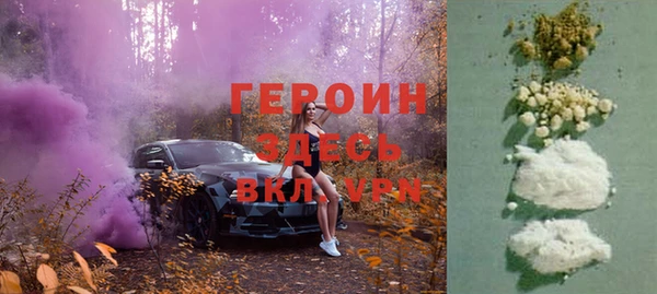 кокаин VHQ Липки