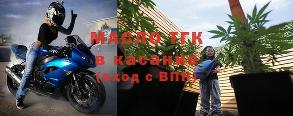 MESCALINE Лиски