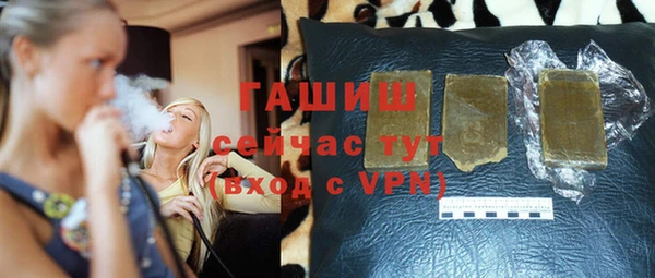 COCAINE Лихославль