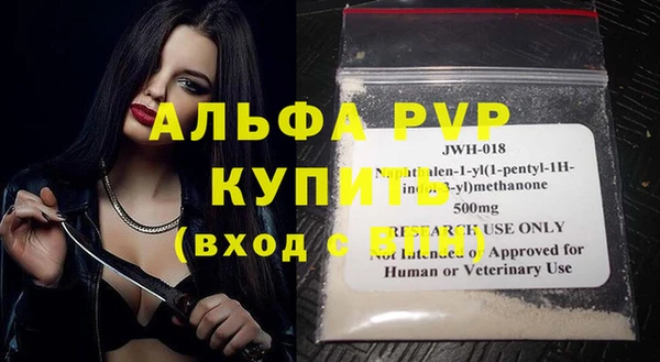 кокаин VHQ Липки