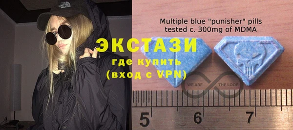 кокаин VHQ Липки